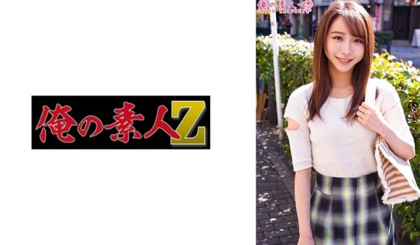 230ORECO-401 ななみさん