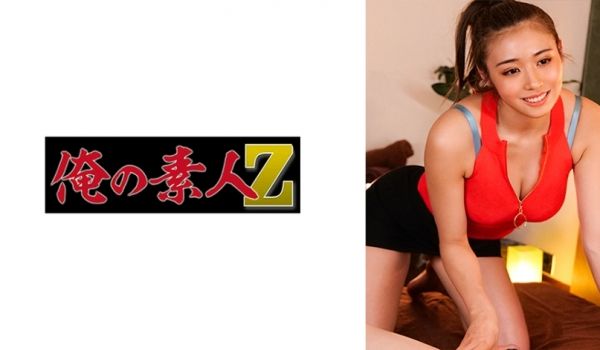 230ORECO-405 山咲