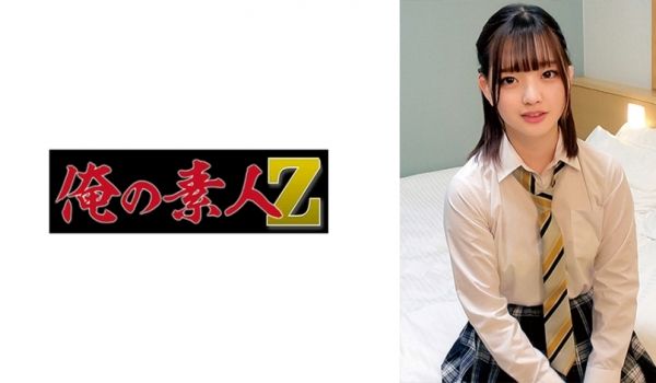 230ORECO-415 りこ