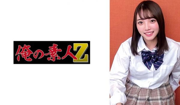 230ORECO-416 さくら