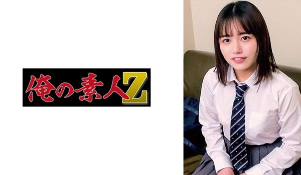 230ORECO-417 そら