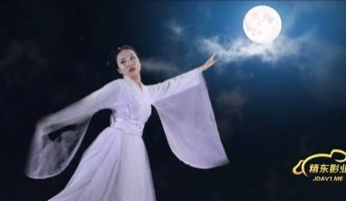 国产AV 精东影业 JD064 嫦娥奔月 杨思敏