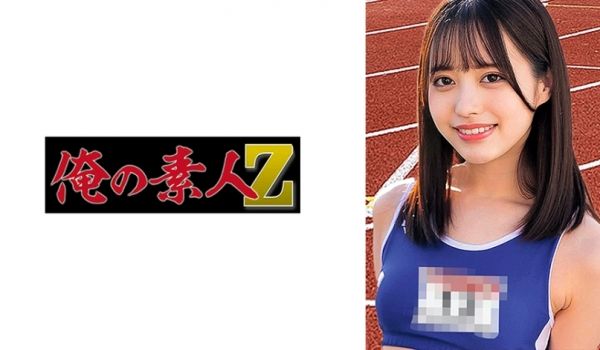 230ORECO-436 ゆいぴ
