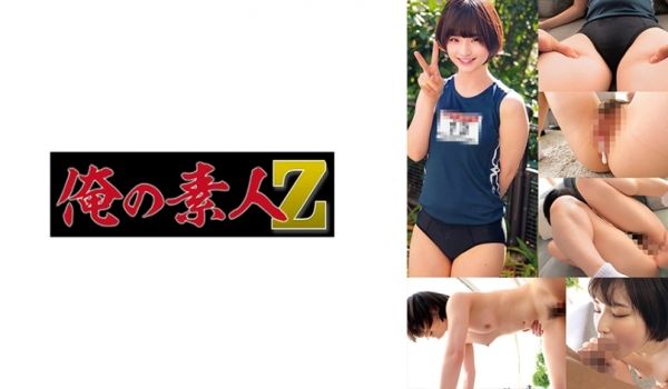 230ORECO-437 らんちぴ