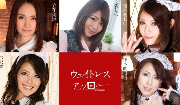 Carib-091323-001-FHD-ウェイ