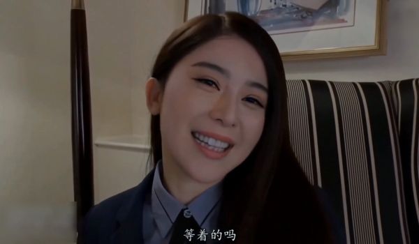 范冰冰 制服的诱惑