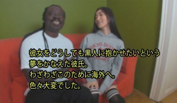 HEYZO-3148-FHD-彼女をどうしても黒