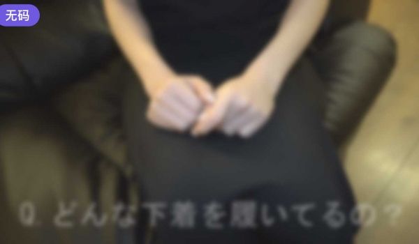 FC2-3312430 【#96】色白美乳の清楚