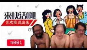 π001美女与野兽！啊不！~美女与猪猡！