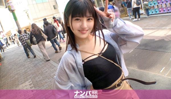 200GANA-2915 マジ软派、初撮。 19