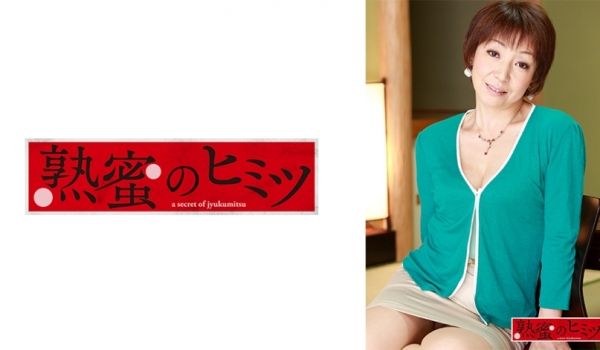 188HINT-0619 秀美