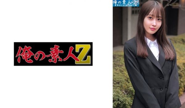 230ORECO-444 みづきちゃん