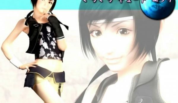 [3D][中字]最终幻想VII 尤菲如月篇