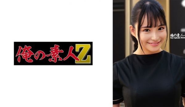 230ORECO-452 さらさん
