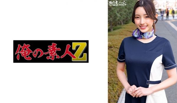 230ORECO-451 かなさん