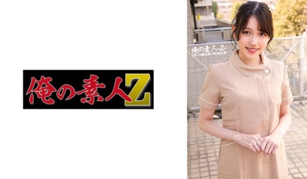 230ORECO-454 さくらさん