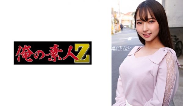 230ORECO-457 なつきちゃん