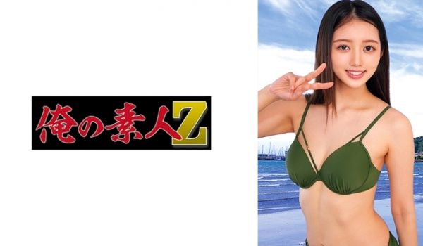 230ORECO-463 かんな