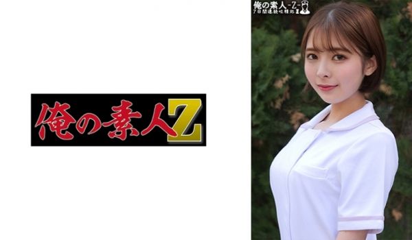 230ORECO-467 さつきさん
