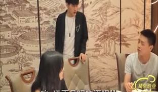 【精东影业】JDMY-003密友，都市男女性爱 