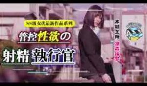 π078_昔日霸榜新人惊天巨变！蚊香社献上年度最