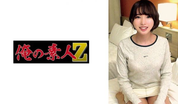 230ORECO-469 ゆいちゃん