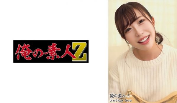 230OREH-012 ゆう(27)