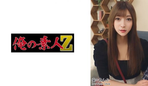 230OREH-011 レイラ(26)