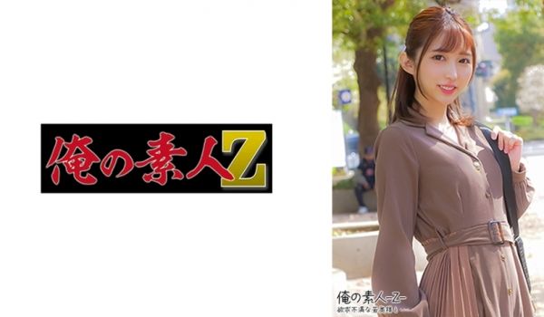 230OREH-023 まりあさん(29歳)