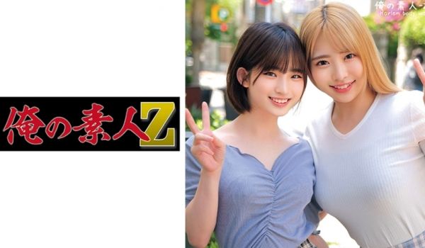 230ORECO-473 らんちぴ＆ちゃんよた