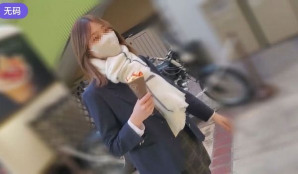 FC2-3362097 【2005年生】色白巨乳