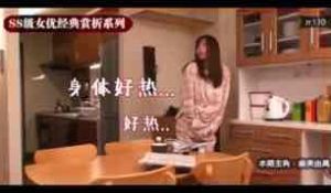 π130_保守人妻被春药控制_从此欲海沉浮、回头