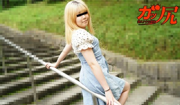 10musume 101723_01 ガッ尻 ～
