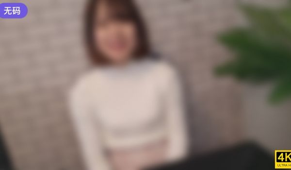 FC2-3369680 就活真っ只中の22歳女子