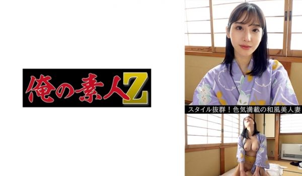230OREV-059 エリ(27)