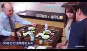 π169_阿花究竟是为爱下海还是为_“_爱_”痴