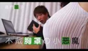 π171 不爱穿Bra的小恶魔-Giao桥圣子
