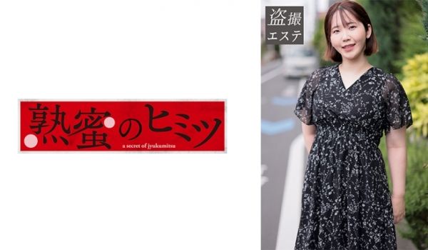 188HINT-0624 弘前さん