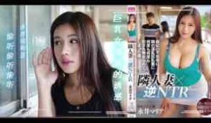 π185 领家有妻赖上我