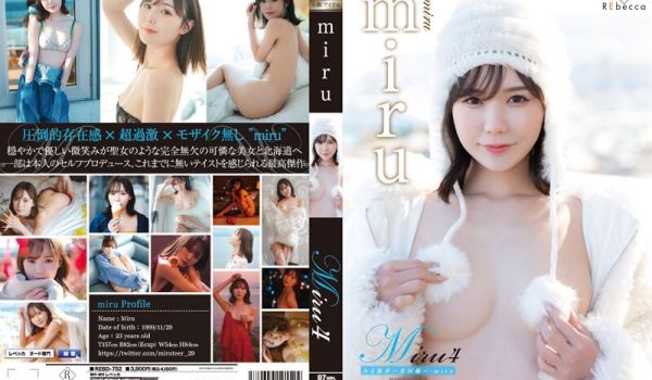 REBD-752 Miru4 みる散歩～北国编～