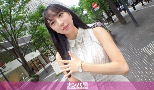 200GANA-2944 マジ软派、初撮。 19