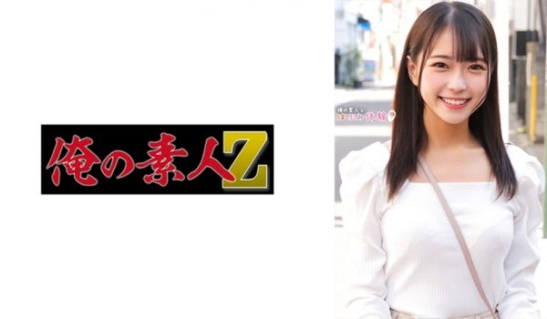 230ORECO-491 もえかちゃん