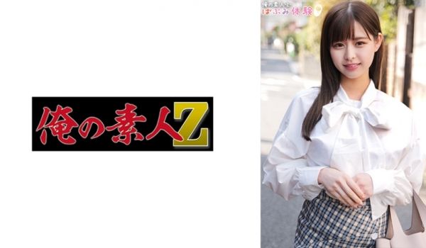 230ORECO-494 ゆきちゃん