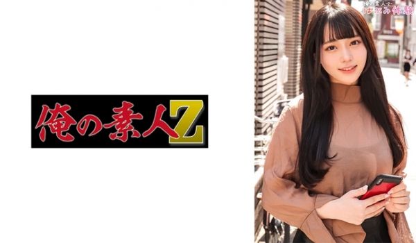 230ORECO-493 みくちゃん