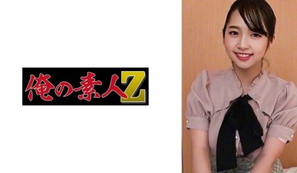 230ORECO-495 なつきちゃん