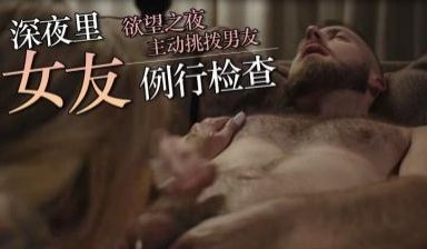 信用检查