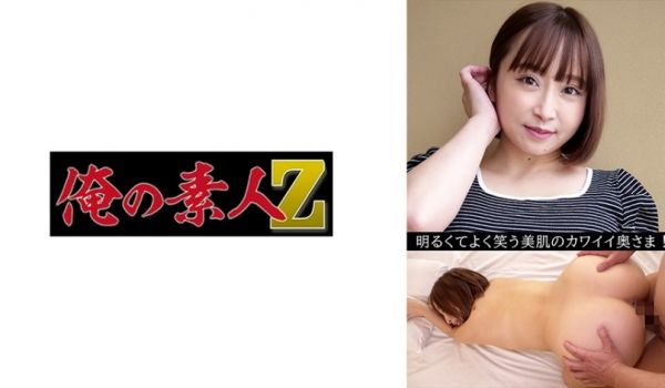 230OREV-063 あゆみ(29)