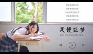 π240 二〇二一最强新人！神级笑颜！