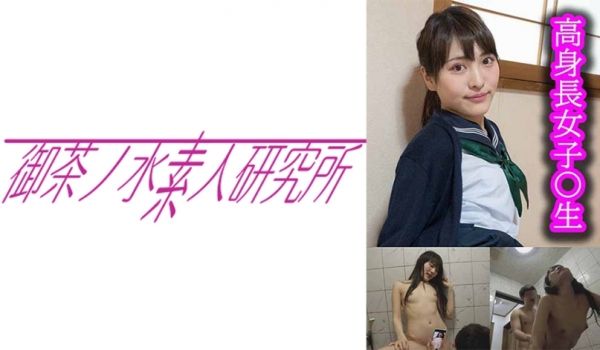 275OCHA-159 いろは
