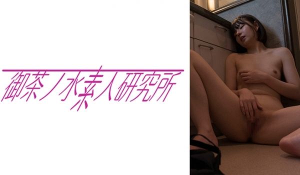 275OCHA-157 结夏